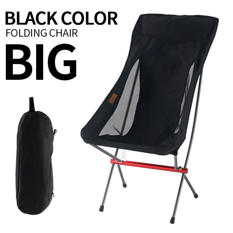 CLS Outdoor Folding Chair Heightening Portable Camping Fishing Chair(Black) - Image 2