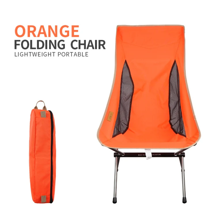 CLS Outdoor Folding Chair Heightening Portable Camping Fishing Chair(Orange) - Image 2