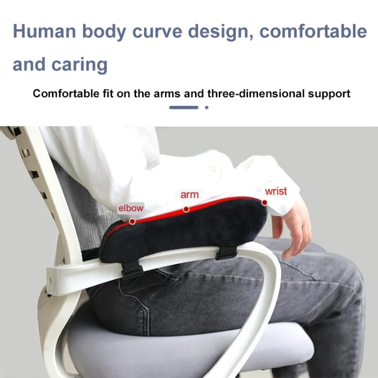 Curve Three-dimensional Support Memory Foam Office Chair Armrest Pad, Color: Gray Grid - Image 5