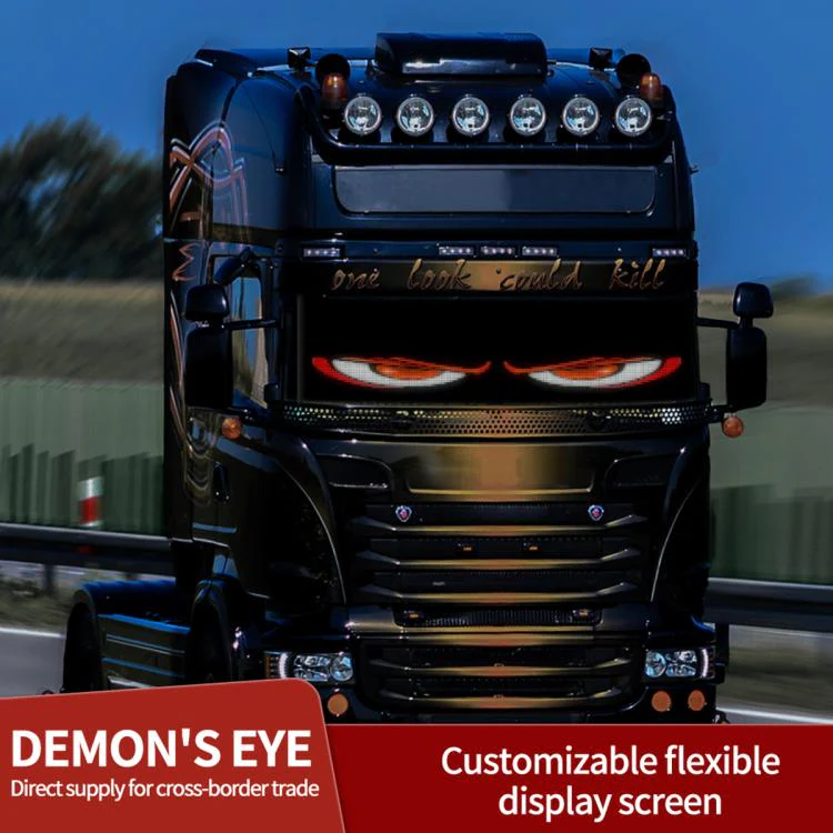 Demon Eye Car Ultra-Thin Waterproof LED Flexible Matrix Display Screen 2pcs 20 x 64 USB set - Image 8