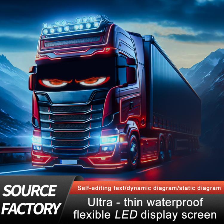 Demon Eye Car Ultra-Thin Waterproof LED Flexible Matrix Display Screen 2pcs 20 x 64 USB set - Image 9