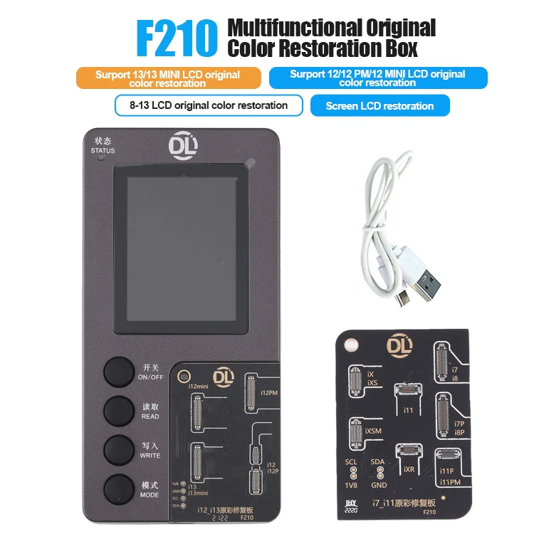 DL F210 Multifunctional Original Color Restoration Box For iPhone 8-13 - Image 2
