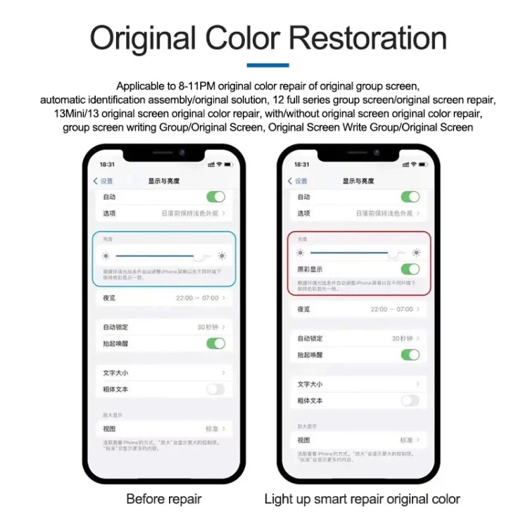 DL F210 Multifunctional Original Color Restoration Box For iPhone 8-13 - Image 6