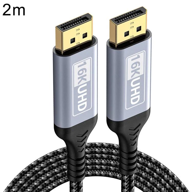 DP to DP 2.1 16K Gaming HD Cable Monitor Adapter Cable, Length:2m(Sky Grey)