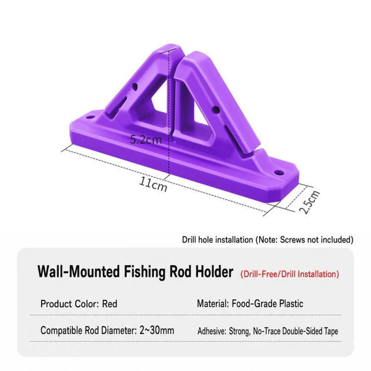 Drill-Free Wall-Mounted Silicone Fishing Rod Display Holder(Purple) - Image 2