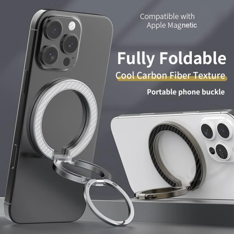Dual-Axis Carbon Fiber Texture Magnetic Ring Buckle Phone Holder(Silver) - Image 2
