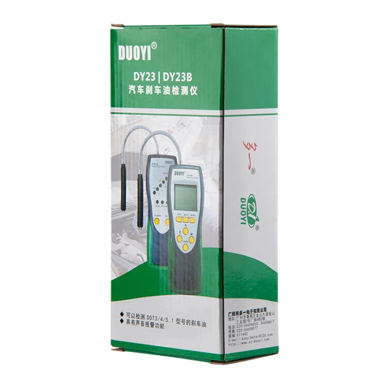 DUOYI DY23 Car Brake Fluid Test Pen - Image 5