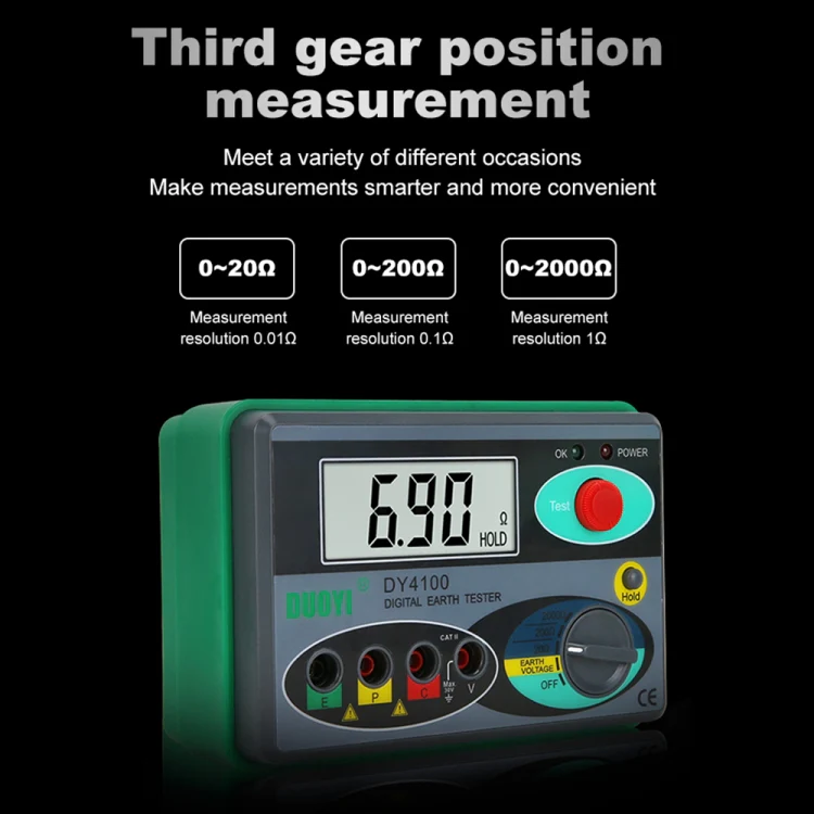 DUOYI DY4100 High-precision Digital Ground Resistance Meter Resistance Tester - Image 7