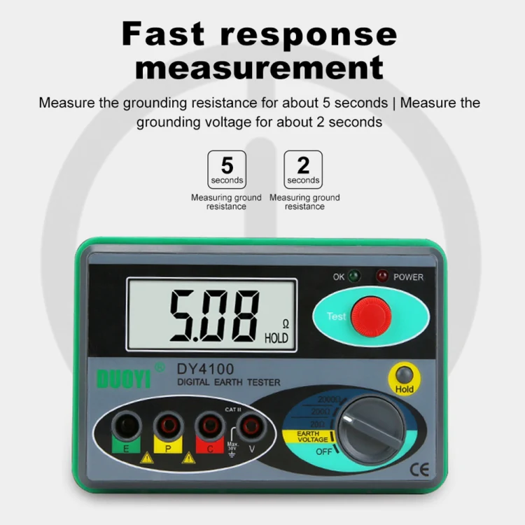 DUOYI DY4100 High-precision Digital Ground Resistance Meter Resistance Tester - Image 9