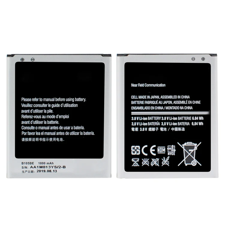 EB-BA710ABE 3300mAh Li-Polymer Battery Replacement For Samsung Galaxy A7 2016 A710 A7100 A7109 A710F - Image 2