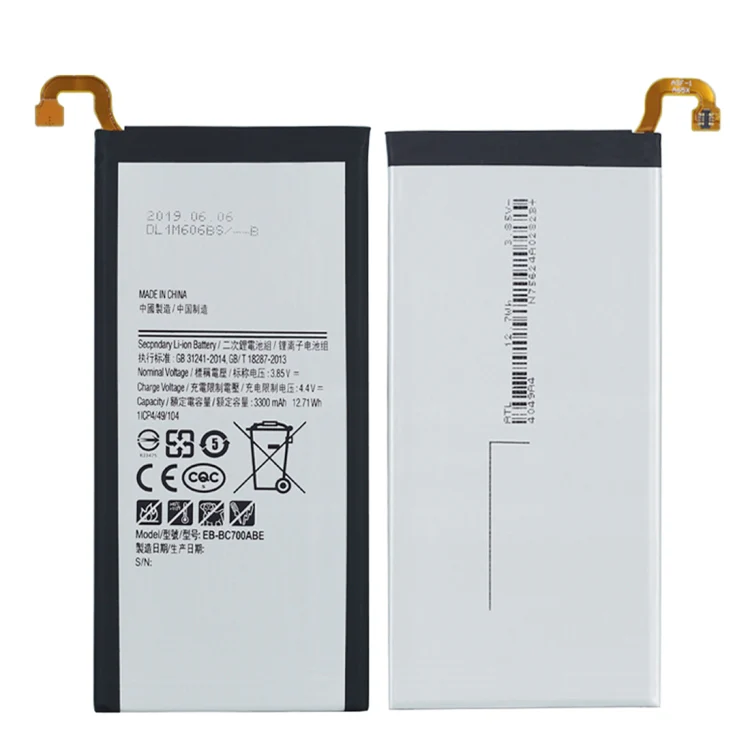 EB-BC700ABE 3300mAh For Samsung Galaxy C7 Li-Polymer Battery Replacement - Image 2