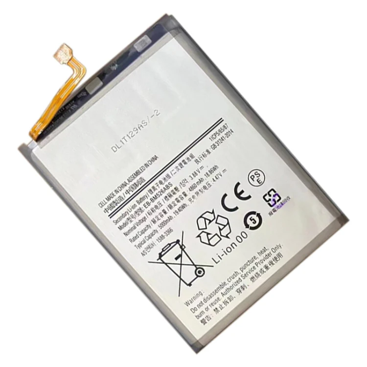 EB-BM526ABS 4800mAh Li-Polymer Battery For Samsung Galaxy M52 5G/A23/F23 5G - Image 2