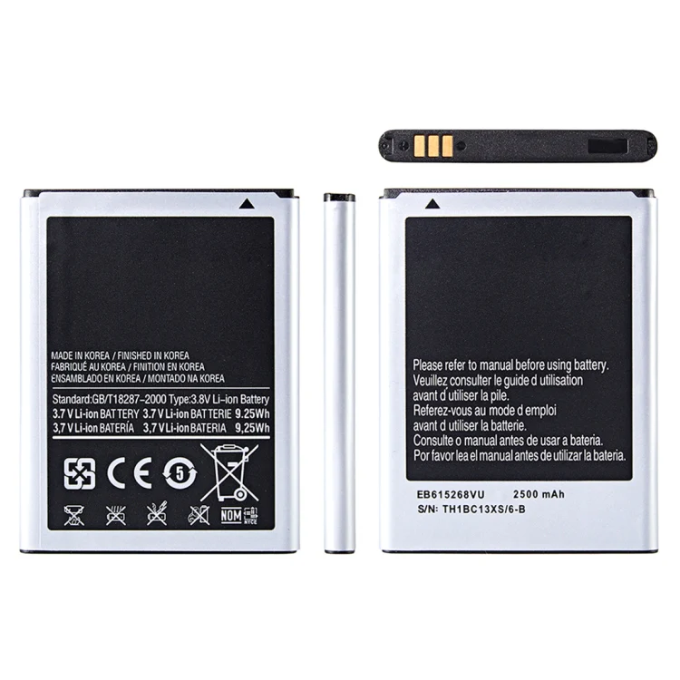 EB615268VU 2500mAh For Samsung Galaxy Note I Li-Polymer Battery Replacement - Image 2