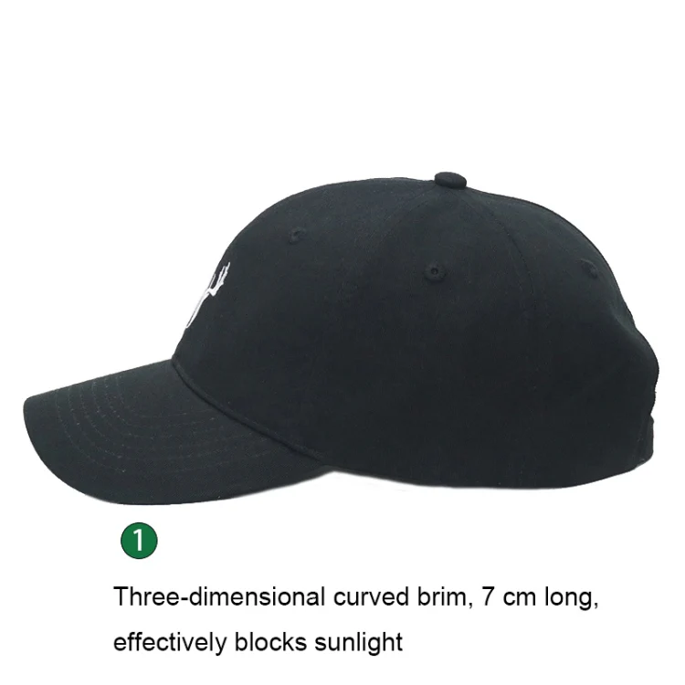 Embroidered Deer Adjustable Baseball Cap Solid Color All-match Peaked Cap(Black) - Image 4