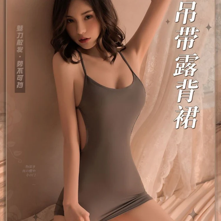 Erotic Lingerie Sexy Nightwear Women High Stretch Ice Silk Backless Sexy Hip Skirt Seductive Bodysuit, Size: Average(Gray) - Image 4