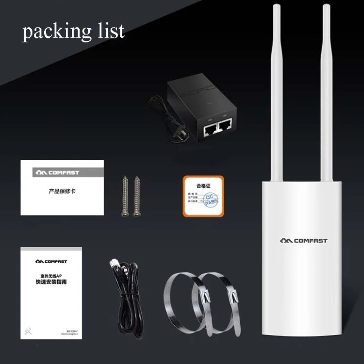 EW72 1200Mbps Comfast Outdoor High-Power Wireless Coverage AP Router(US Plug) - Image 7