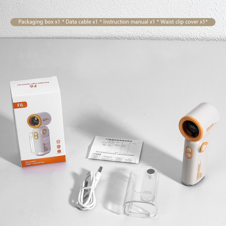 F6 Portable High-Speed Handheld Fan with Waist Clip(Orange) - Image 9