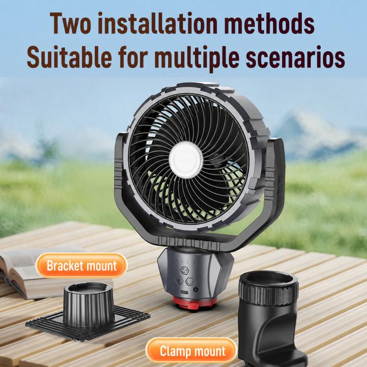 F8105 Oscillating Outdoor Fan With LED Light Remote Control Rechargeable Portable Fan - Image 3