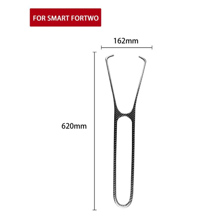 For 2011-2015 Mercedes-Benz Smart Center Armrest Sticker(Black) - Image 3