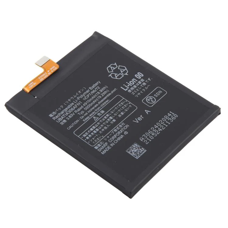 For AQUOS R6 / LEITZ PHONE 1 LP-01 5000mAh UBATIA306AFN1 Battery - Image 2