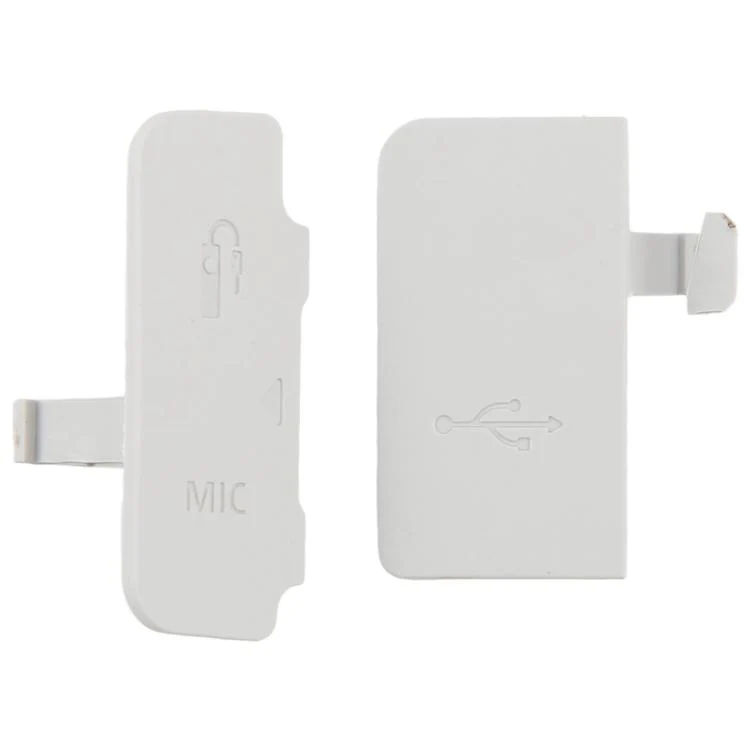 For Canon EOS 200D / EOS 200D II / EOS 250D 2 in 1 USB Cover Cap (White)