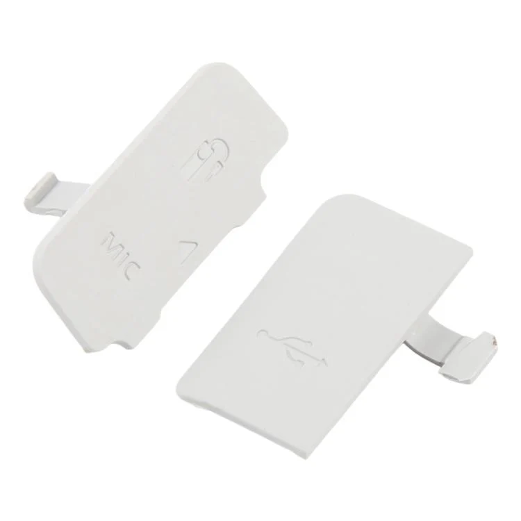 For Canon EOS 200D / EOS 200D II / EOS 250D 2 in 1 USB Cover Cap (White) - Image 2