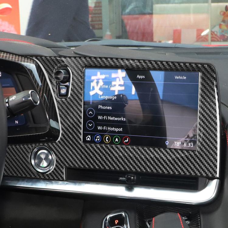 For Chevrolet Corvette C8 Left-Hand Drive Central Control Screen Frame Sticker(Black) - Image 7