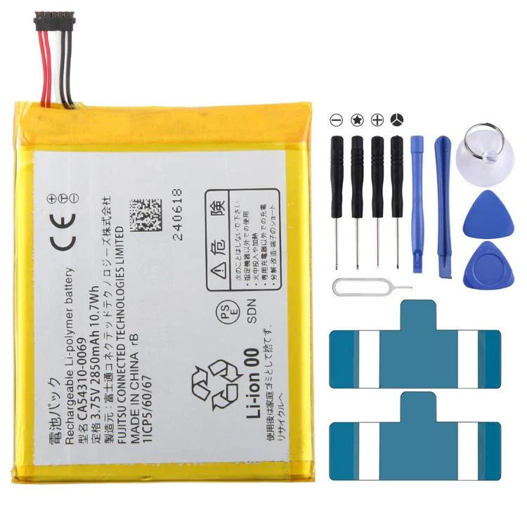 For Fujitsu arrows NX F-01J 2850mAh CA54310-0069 Battery