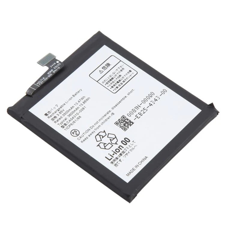 For Fujitsu Arrows NX9 F-52A 3600mAh CA54310-0081 Battery - Image 2
