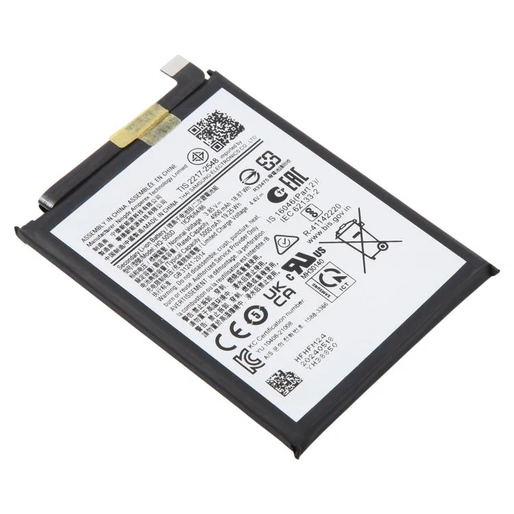 For Galaxy A03 SM-A035F / A035M / A035G / Galaxy A14 4G / SM-A145B / A145F 5000mAh HQ-50SD Battery - Image 2
