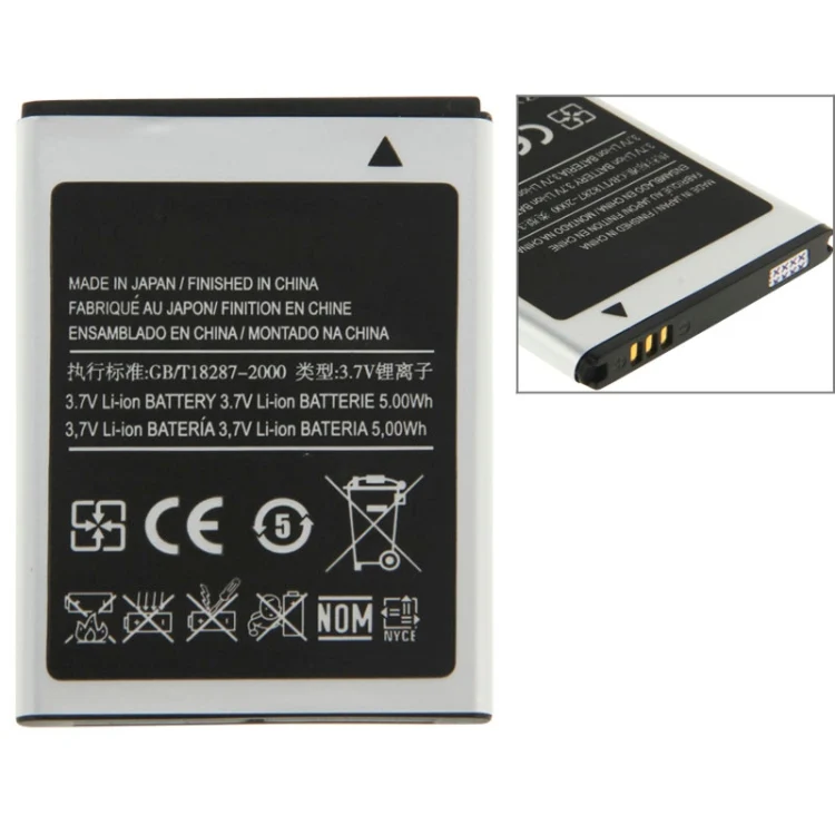 For Galaxy Ace S5830 1350mAh Rechargeable Li-ion Battery - Image 2