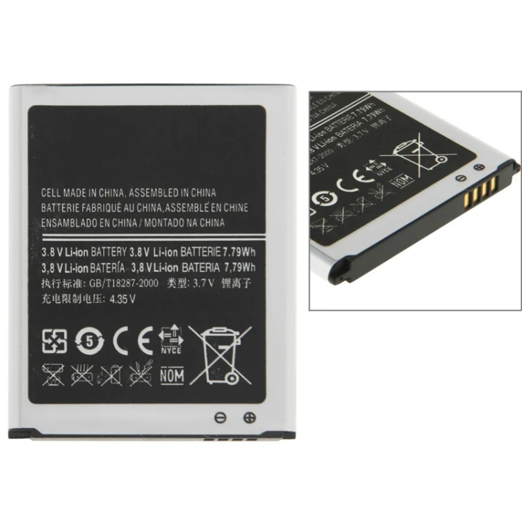 For Galaxy SIII / i9300 2100mAh Rechargeable Li-ion Battery - Image 2