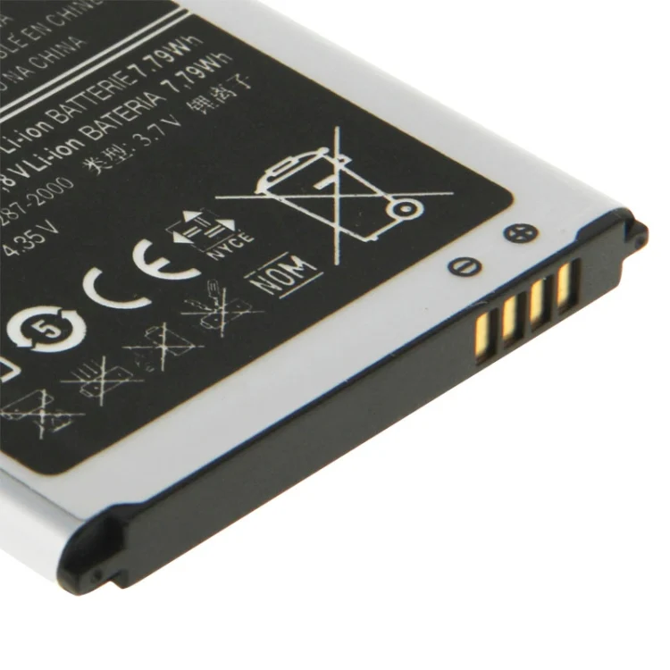 For Galaxy SIII / i9300 2100mAh Rechargeable Li-ion Battery - Image 4