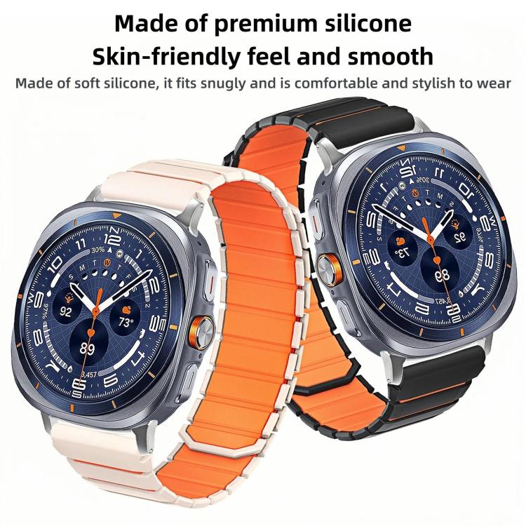 For Galaxy Watch Ultra 2026-2024 Two Color Magnetic Silicone Watch Band(Black Orange) - Image 4
