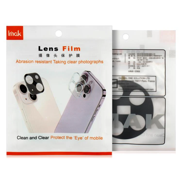 For Galaxy Z Fold8 5G IMAK High Definition Integrated Glass Lens Film Black Version - Image 7