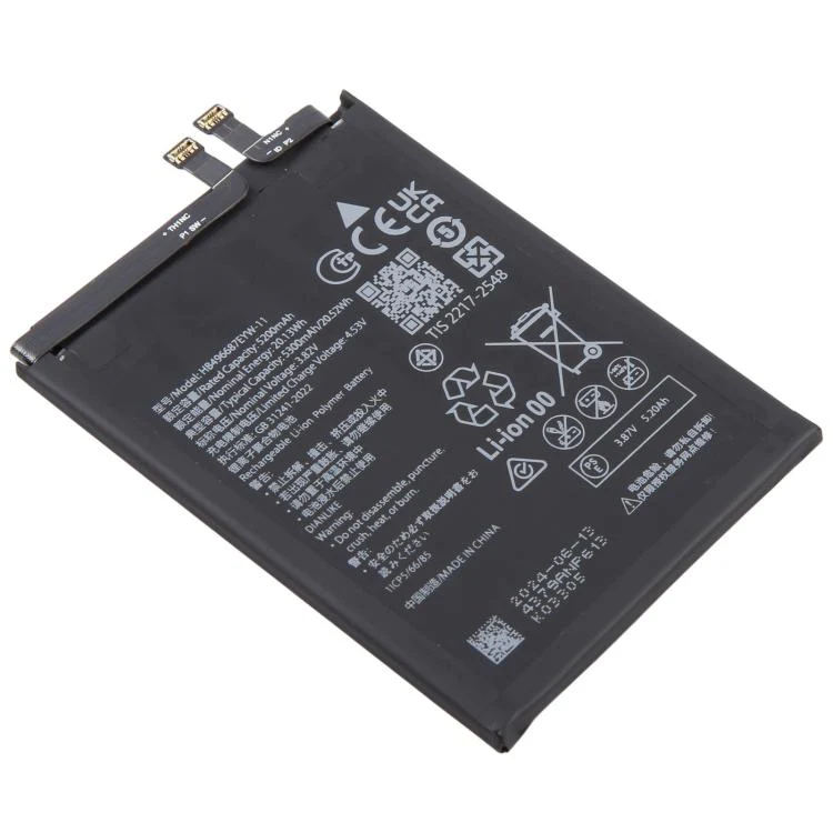 For Huawei Mate 70 CLS-AL00 / CLS-AL80 5300mAh HB496687EYW-11 Battery - Image 2