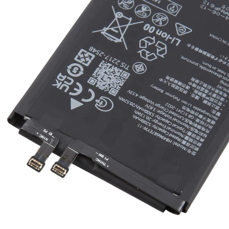 For Huawei Mate 70 CLS-AL00 / CLS-AL80 5300mAh HB496687EYW-11 Battery - Image 4