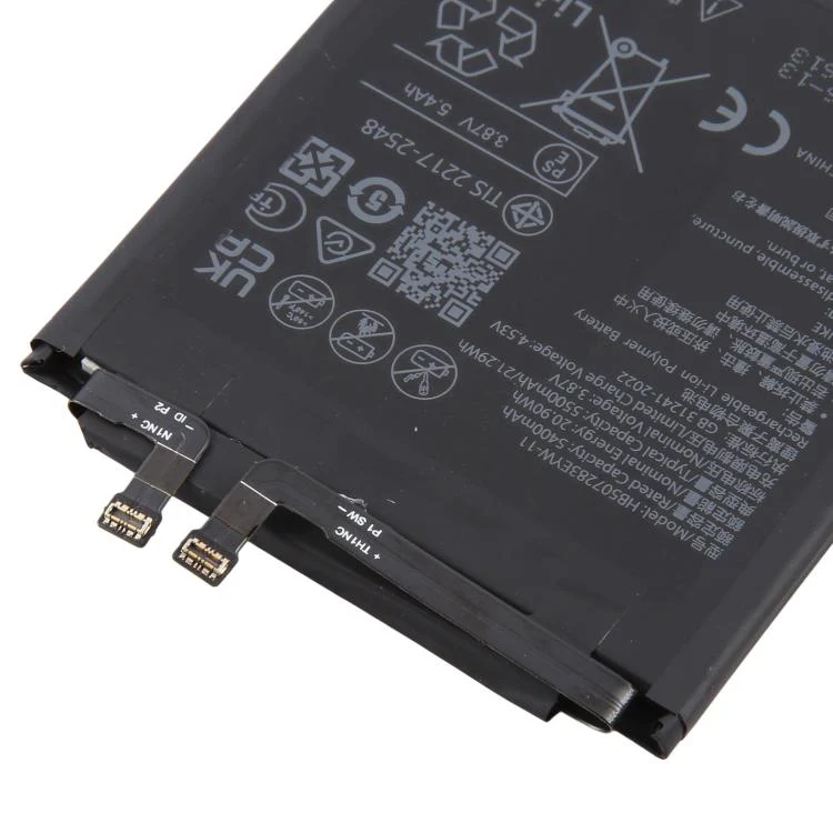 For Huawei Mate 70 Pro PLR-AL00 5500mAh HB507283EYW-11 Battery - Image 4
