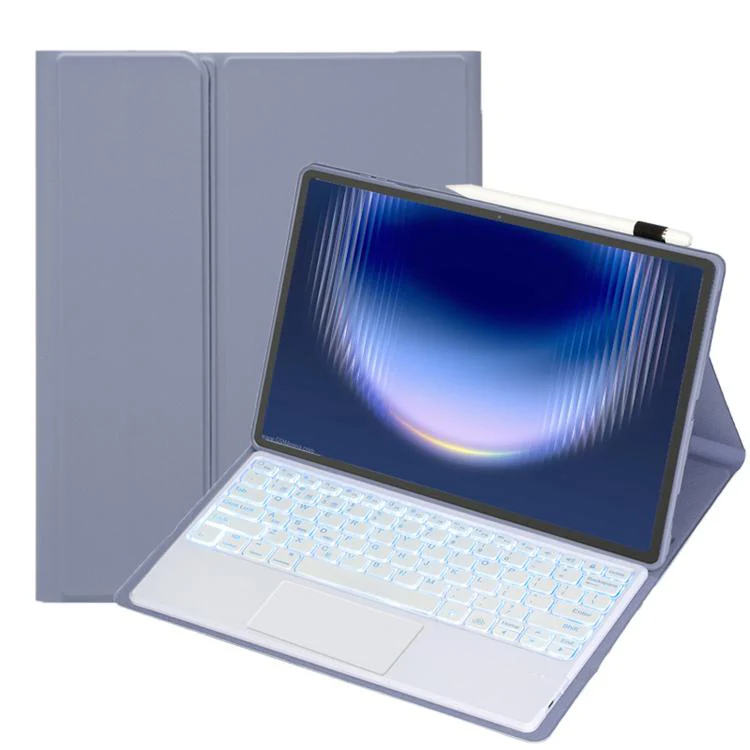 For Huawei MatePad Pro Max 13.2 inch 2026 Ultra-thin Detachable Backlight Bluetooth Keyboard Leather Tablet Case with Touchpad(Lavender White)