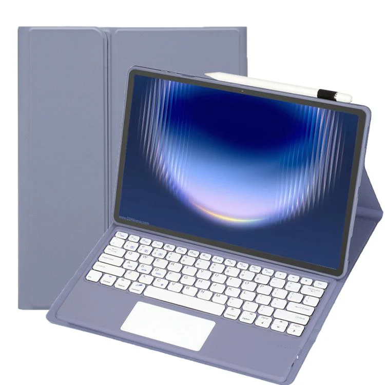 For Huawei MatePad Pro Max 13.2 inch 2026 Ultra-thin Detachable Bluetooth Keyboard Leather Tablet Case with Touchpad(Lavender White)