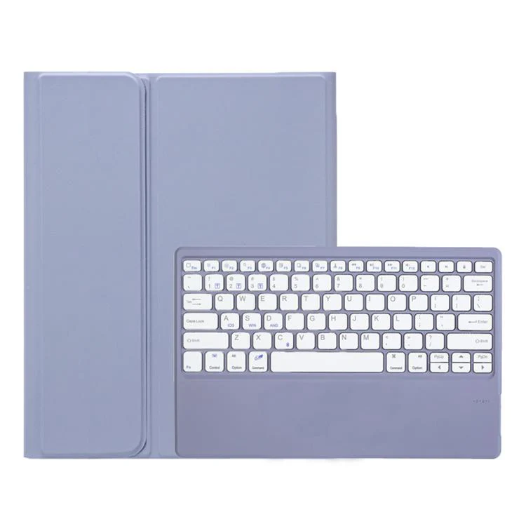 For Huawei MatePad Pro Max 13.2 inch 2026 Ultra-thin Detachable Bluetooth Keyboard Leather Tablet Case(Lavender White) - Image 2