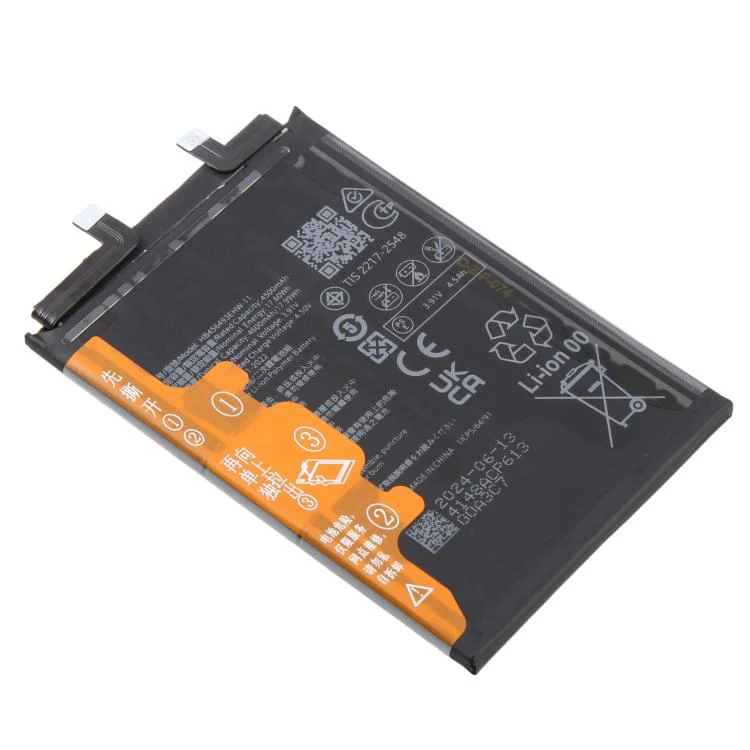 For Huawei Nova 12 / Nova 12 Pro / Nova 12 Ultra 4600mAh HB456493EHW-11 Battery - Image 2