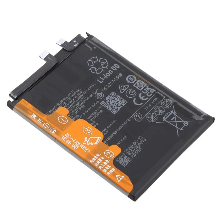 For Huawei nova 13 Pro MIS-AL00 5000mAh HB506488EHW-11 Battery - Image 2