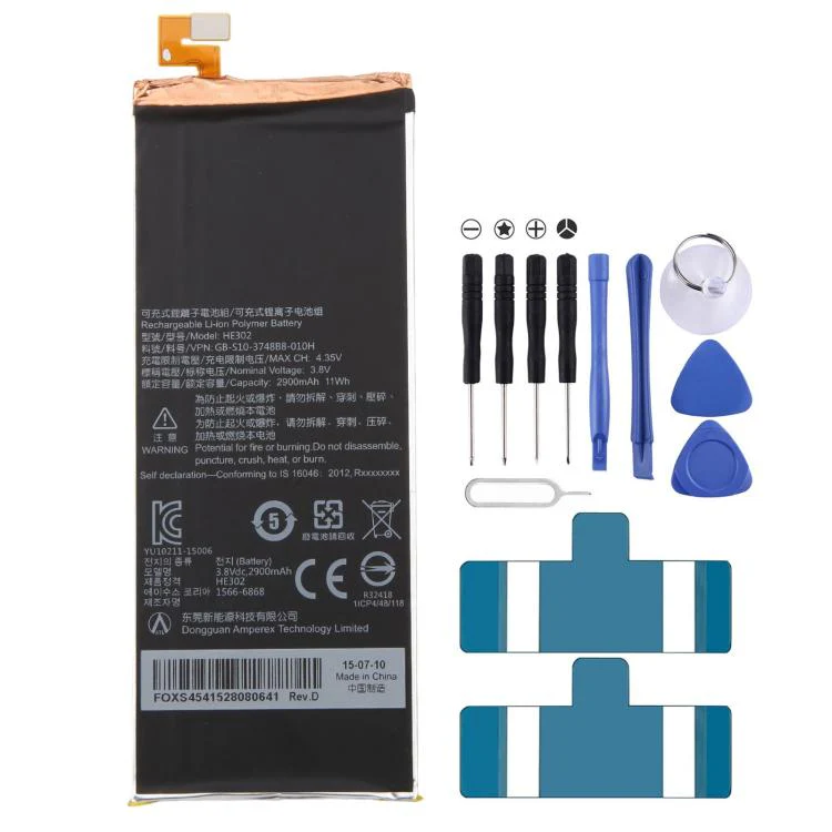 For InFocus Luna V V55C 2900mAh HE302 Battery