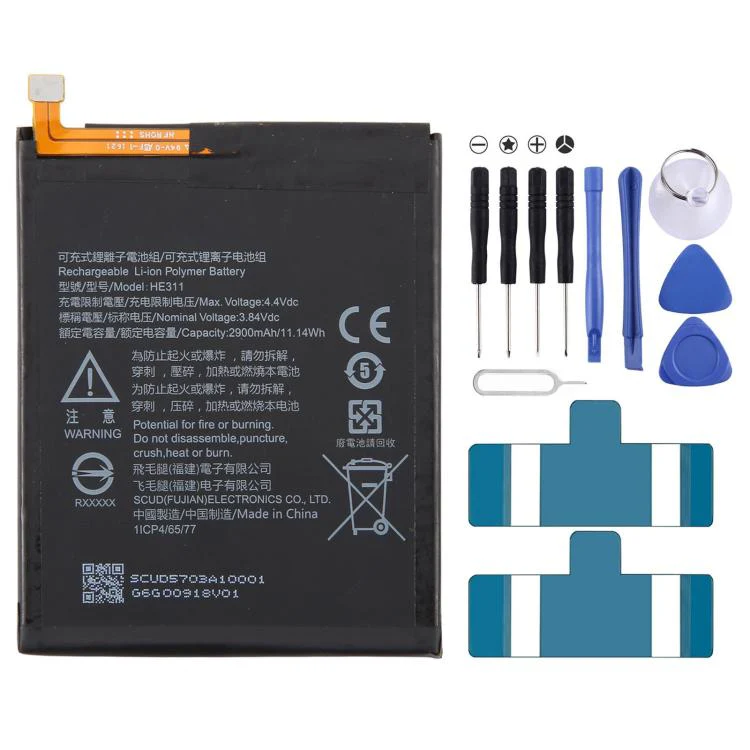 For InFocus S1 2900mAh HE311 Battery
