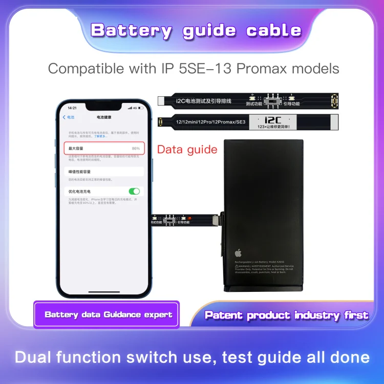 For iPhone 8 / 8 Plus / X / XR / XS / XS Max / 11 Pro / 11 Pro Max i2C Battery Boot Strap Test Flex Cable - Image 4