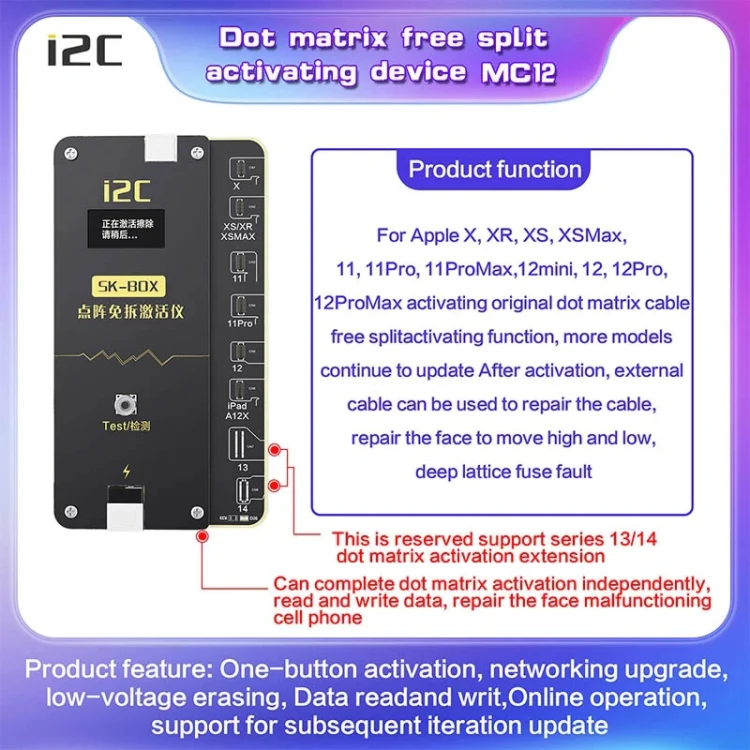For iPhone X i2C MC12 SK-BOX Dot-matrix Flex Cable V2.0 - Image 2