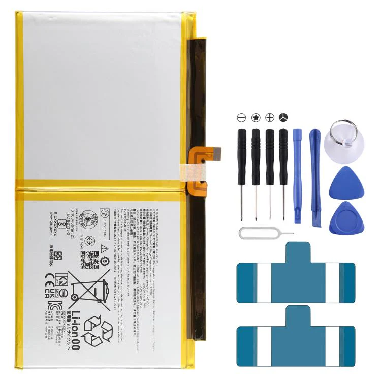 For Lenovo Xiaoxin Pad Pro 12.6 TB-Q706F / Q706Z 10200mAh L21D2P31 Battery