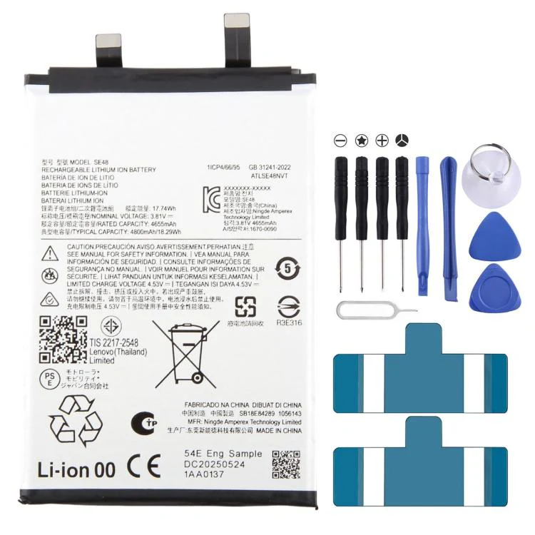 For Motorola Edge 70 XT2603 4800mAh SE48 Battery
