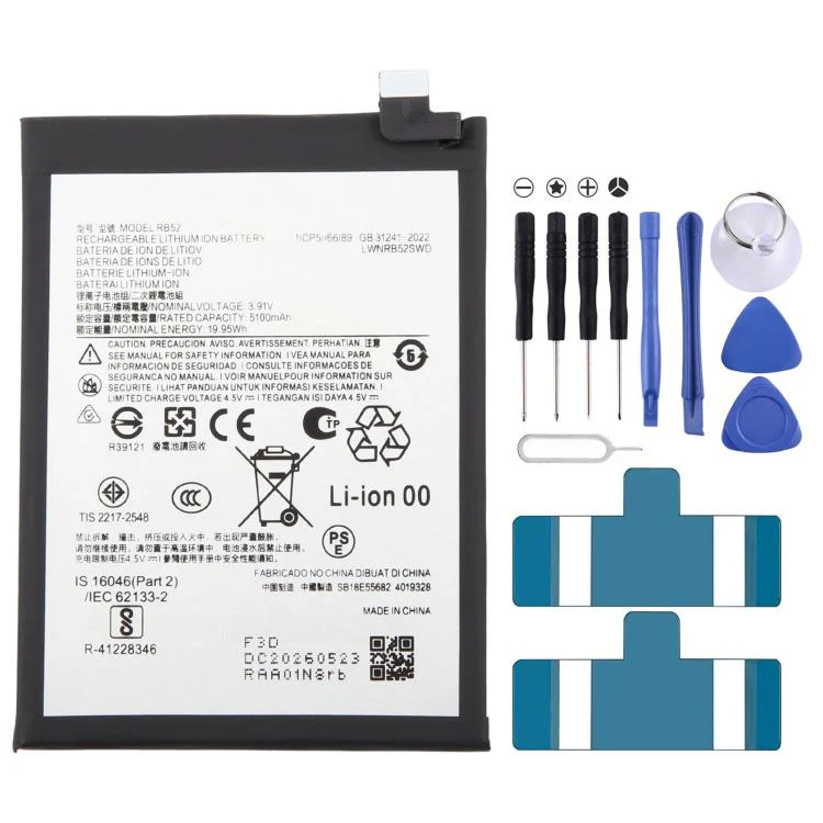 For Motorola Moto G56 5G / G Power 2026 5100mAh RB52 Battery